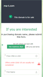 Mobile Screenshot of ma-t.com